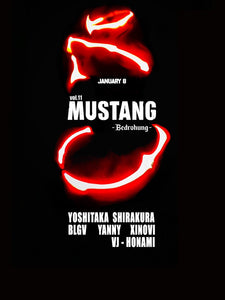 MUSTANG vol.11 Bedrohung